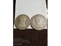 5 leva 1971 godina. G. S. Rakovski. Srebro 900