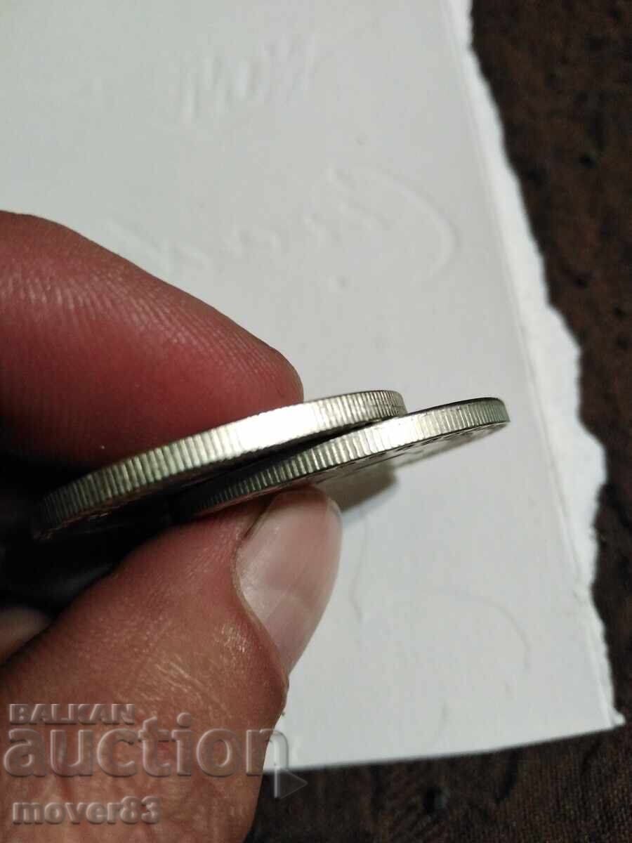 Licitație 5 leva 1982 godina. Maĭstora. Med-nikel