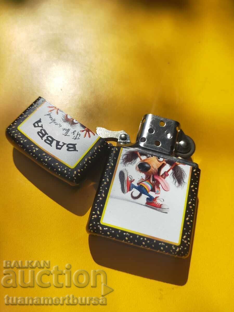 Mai usoara cu preț € 7.00 | 13.69 BGN