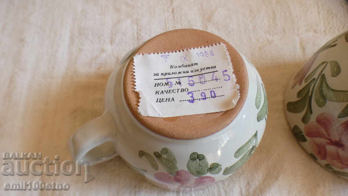 Аукцион Сервиз за кафе керамика Комбинат за приложни изкуства 1988