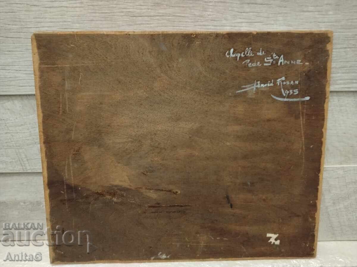 Licitație "Sfânta Ana" Capodoperă din 1935 D. Rozan