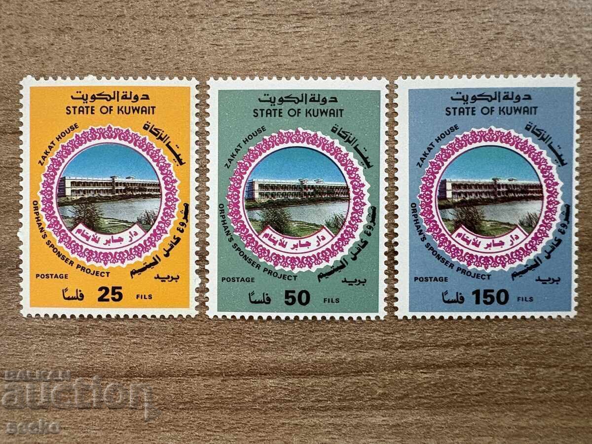 Kuweit - Proiect de sponsorizare a orfelinatului (1989) MNH Kuweit - Proiect de sponsorizare a orfelinatului (1989) MNH