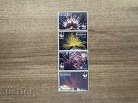 Μικρονησία - WWF - Αστερίες (2005) MNH