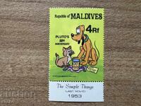 Maldive - 50 de ani Pluto (personajul Walt Disney) (1982) MNH