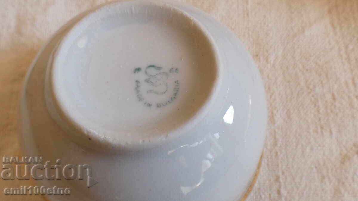 Livrarea Serviciu de cafea 6 cești tip turcesc fără mânere - Razgrad Livrarea Serviciu de cafea 6 cești tip turcesc fără mânere - Razgrad