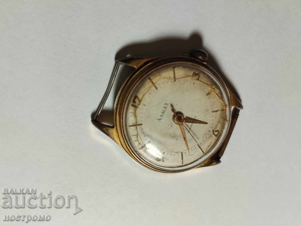 Δημοπρασία Rabotesht pozlaten Almaz - CHCHZ ot 1960 godina - A 7000