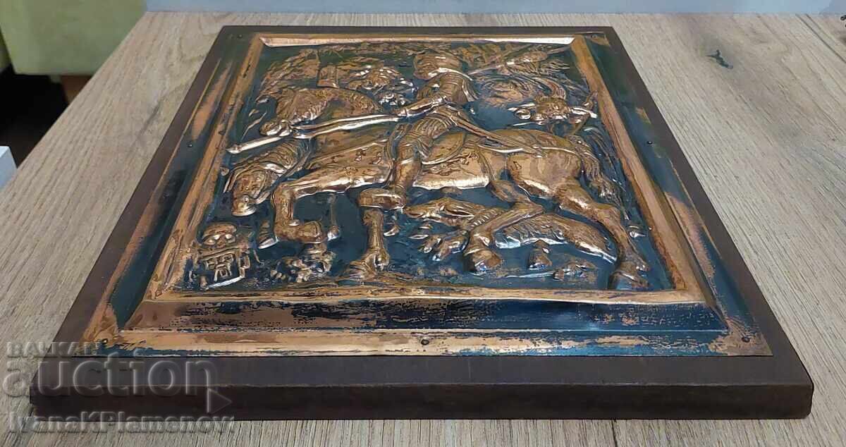 Licitație Panou de cupru pe placă de lemn 32cm 27cm Licitație Panou de cupru pe placă de lemn 32cm 27cm
