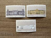 FRG/GDR - Piatra de temelie a democrației (1986) MNH