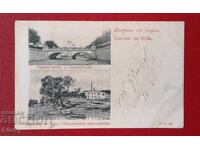 Postcard Lion's Bridge