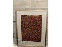 Αυθεντικό χειροποίητο Μπατίκ (71/57 εκ.) από Mariella Flückiger