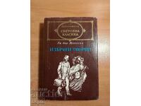 Guy de Maupassant SELECTED WORKS