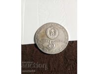 5 leva 1974. Septemvriĭsko vŭstanie. Srebro 900