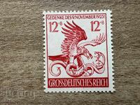 Германия - Нова редовна марка (1944) MNH, без гума