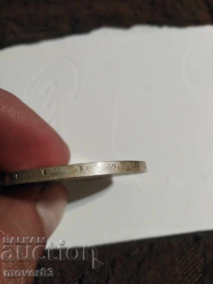 Аукцион 5 лева 1973.50 години септемврийско въстание . Сребро 900 Аукцион 5 лева 1973.50 години септемврийско въстание . Сребро 900