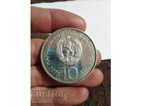 10 лева 1975. Олимпийски конгрес. Сребро 900