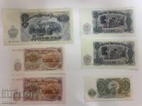 Σετ 6 τεμαχίων χαρτονομίσματα Βουλγαρία 1951