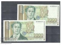 Bulgaria - 2 bucăți 1000 leva cu numere consecutive din 1994