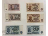Лот от 6 броя банкноти България 1962 И 1974 ГОДИНА