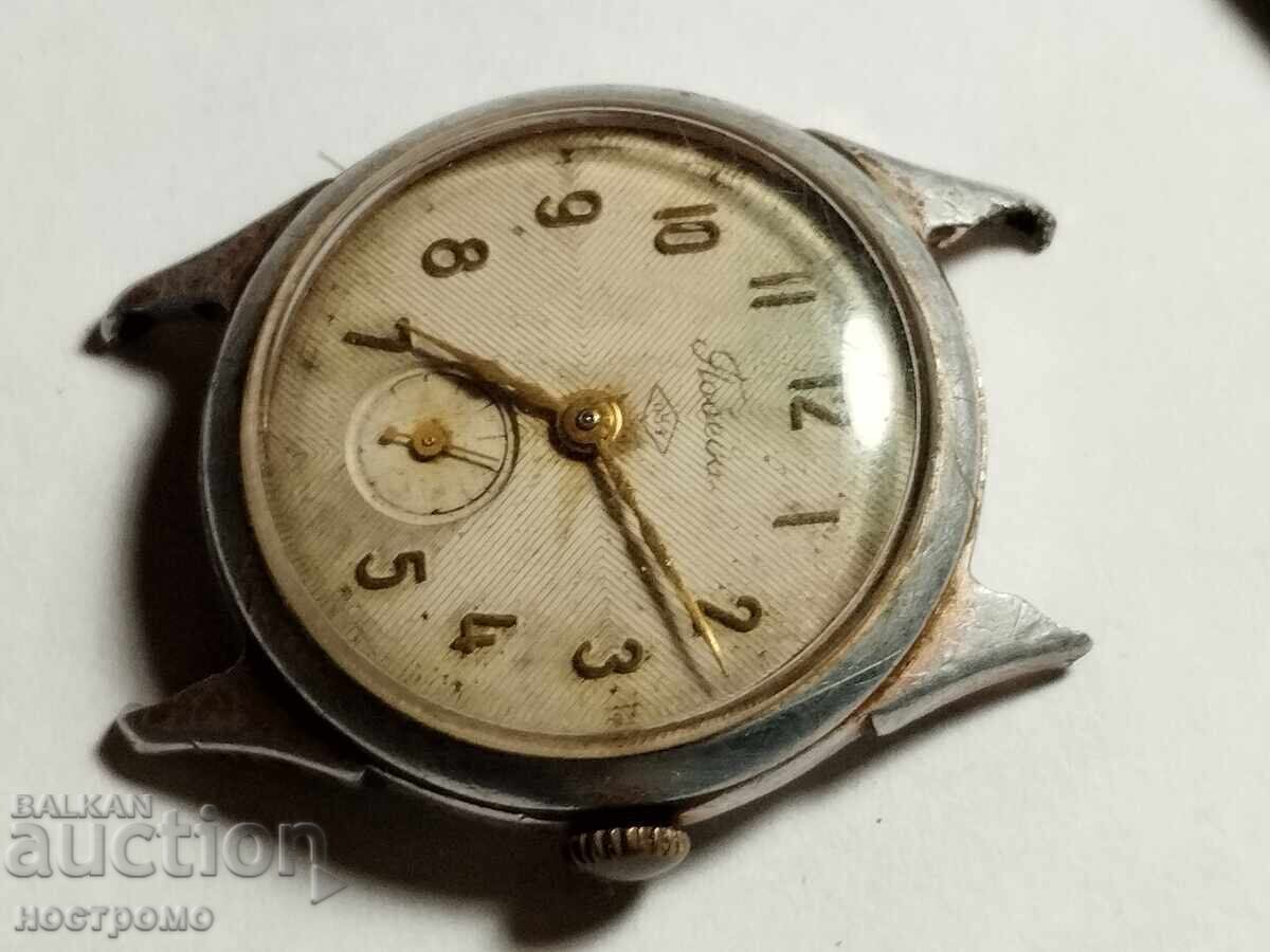 Licitație Piese de schimb pentru tractor Victorița PCHZ - A 7002