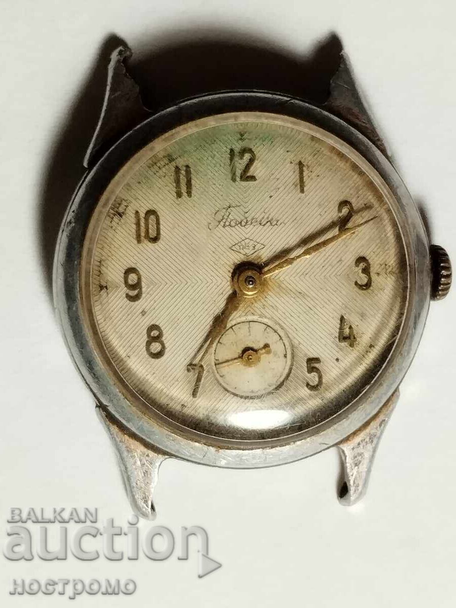 Piese de schimb pentru tractor Victorița PCHZ - A 7002