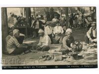 Разград пазар турци кебапчия бит етнография Пасков