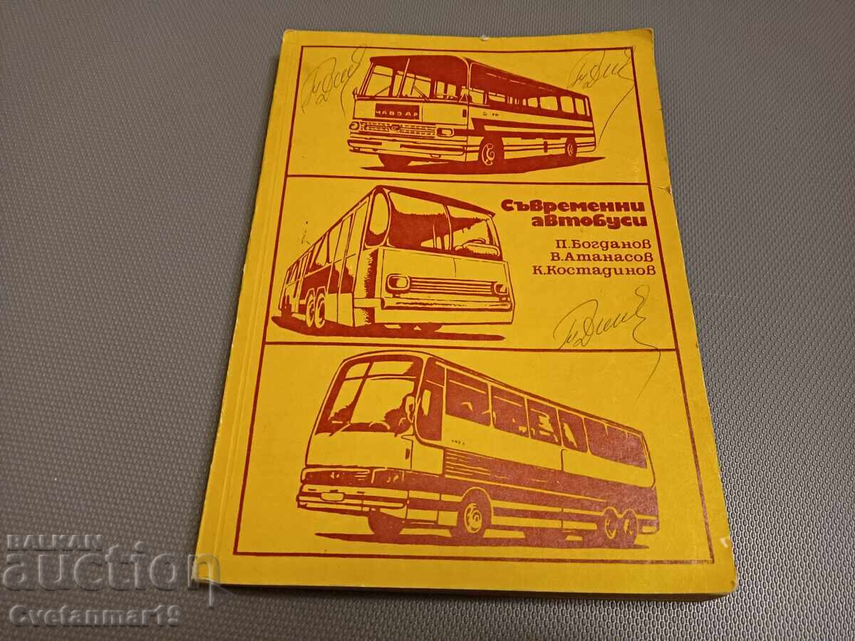 Σύγχρονα λεωφορεία