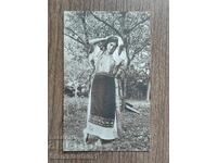 Carte Poștală România - Romania