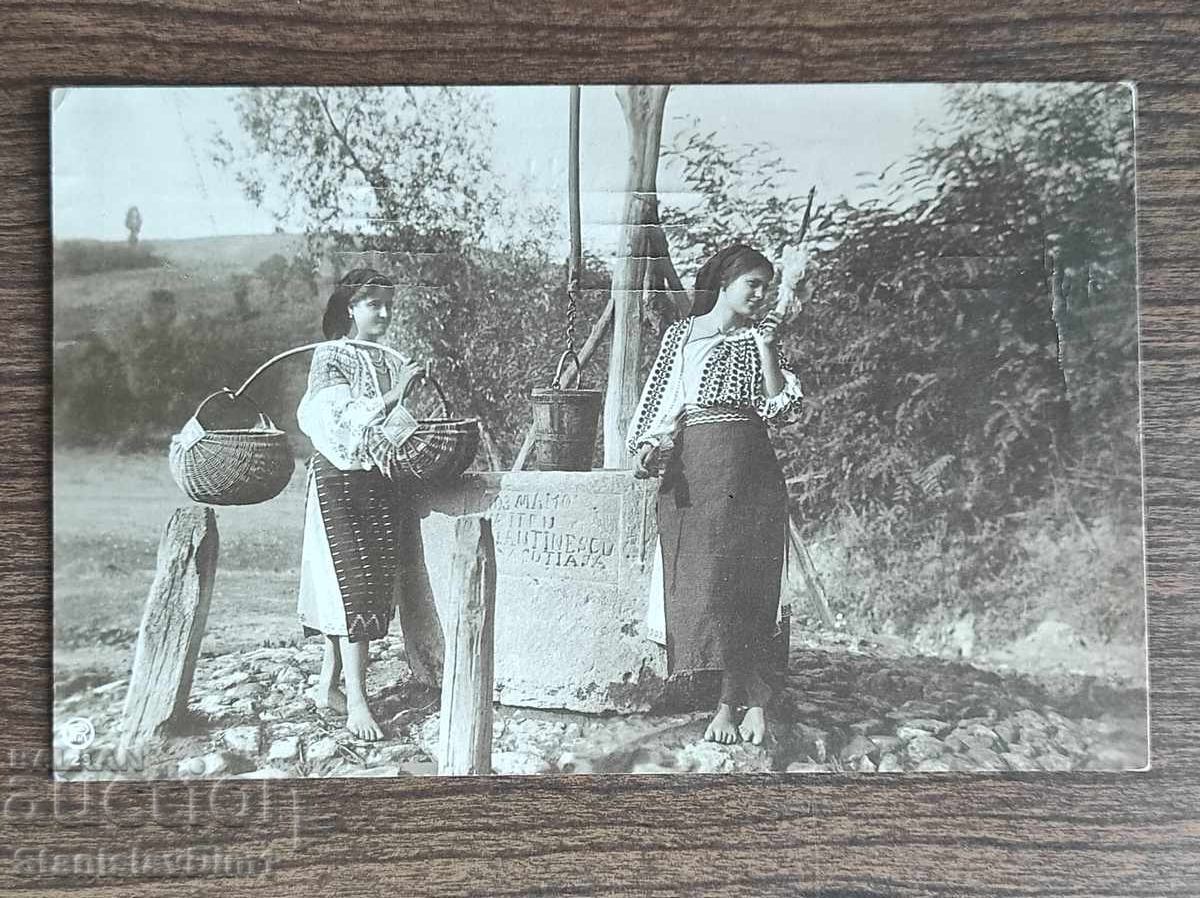 Carte Poștală România - Romania