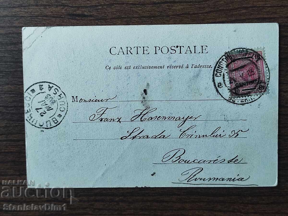 Licitație Carte poștală Constantinopol - poștă Levant către București