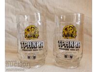 Halbe de bere 2 buc. Trakia bere specială