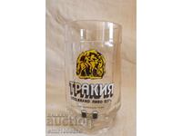 Χάλκινη μπύρα ειδική μπύρα