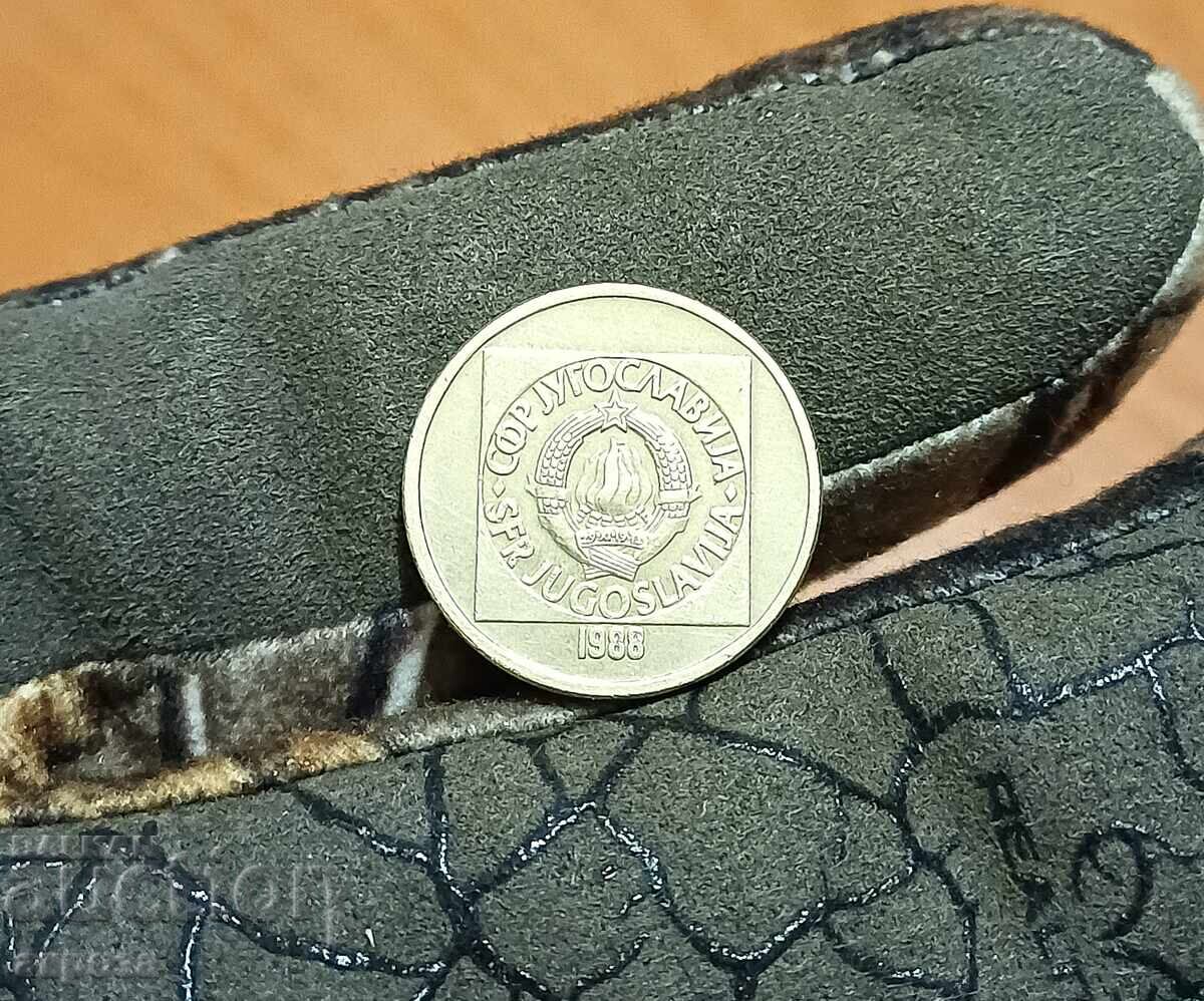 50 dinara Yugoslaviya 1986 cu preț € 0.50 | 0.98 BGN