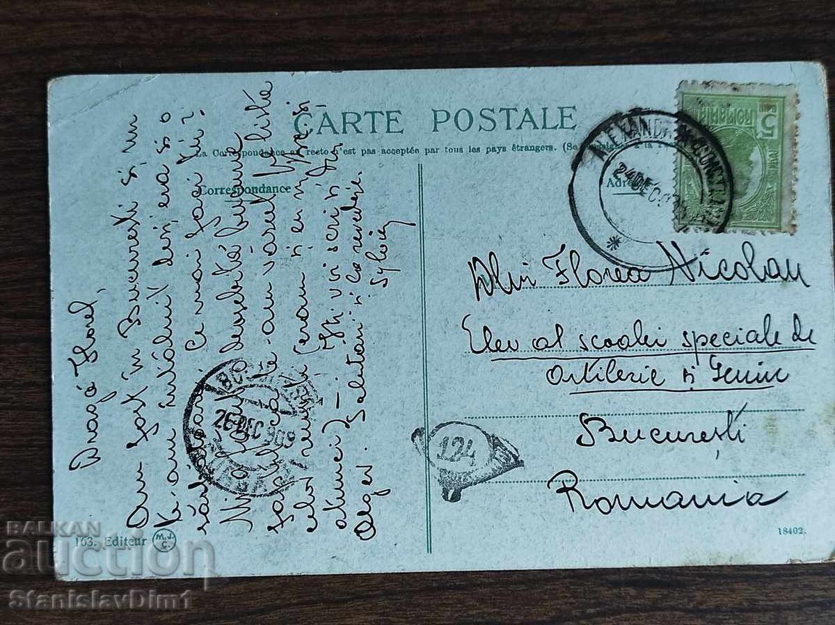 Licitație Carte Poștală - poștă levantină cu timbru românesc
