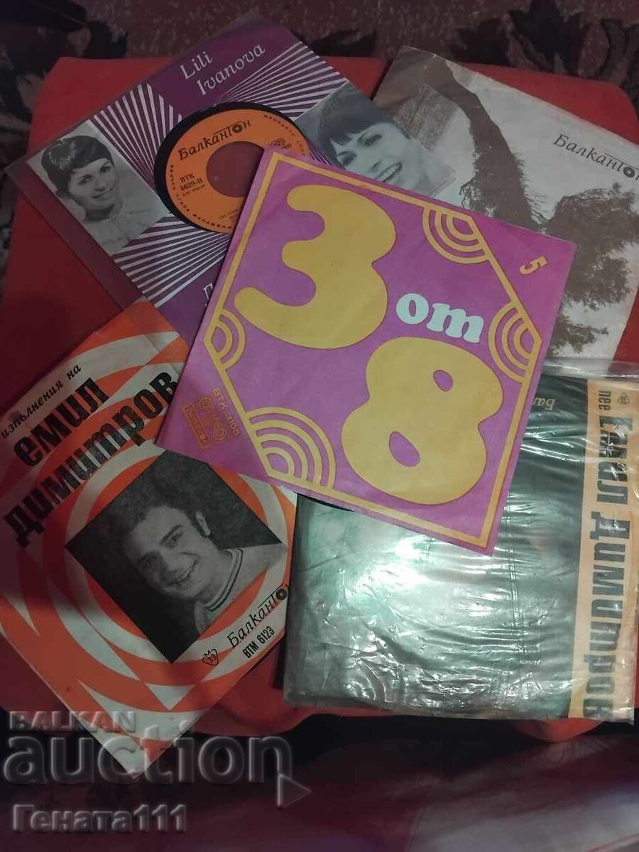 Licitație Cutie veche cu discuri de vinil