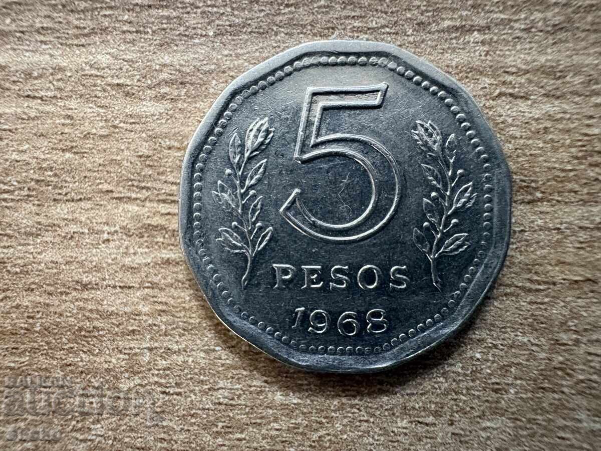 Αργεντινή - 5 πέσος (1961)