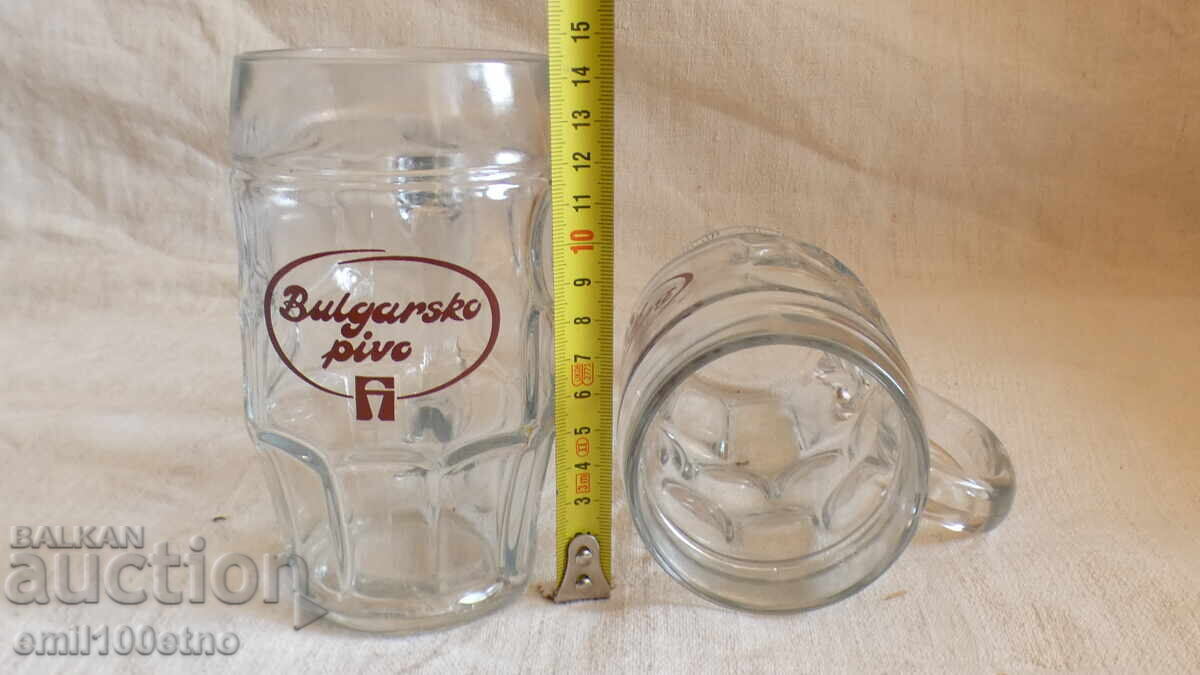 Halbe de bere 2 buc. Bere bulgărească - 6