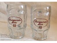 Halbe de bere 2 buc. Bere bulgărească