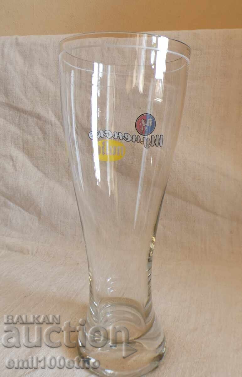 Доставка на Голяма чаша за бира Шуменско пиво от времето на соца