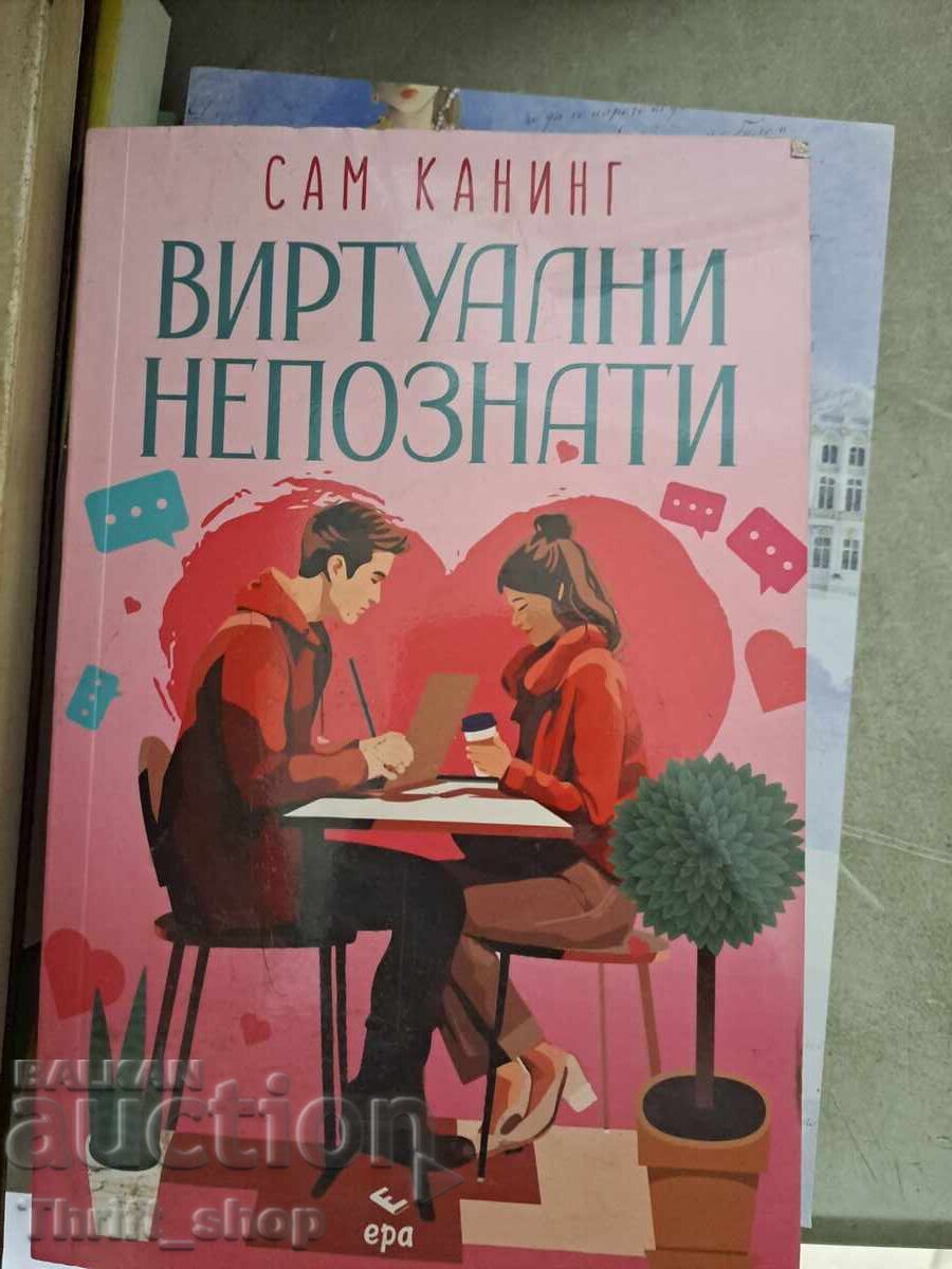 Virtual Strangers Sam Canning