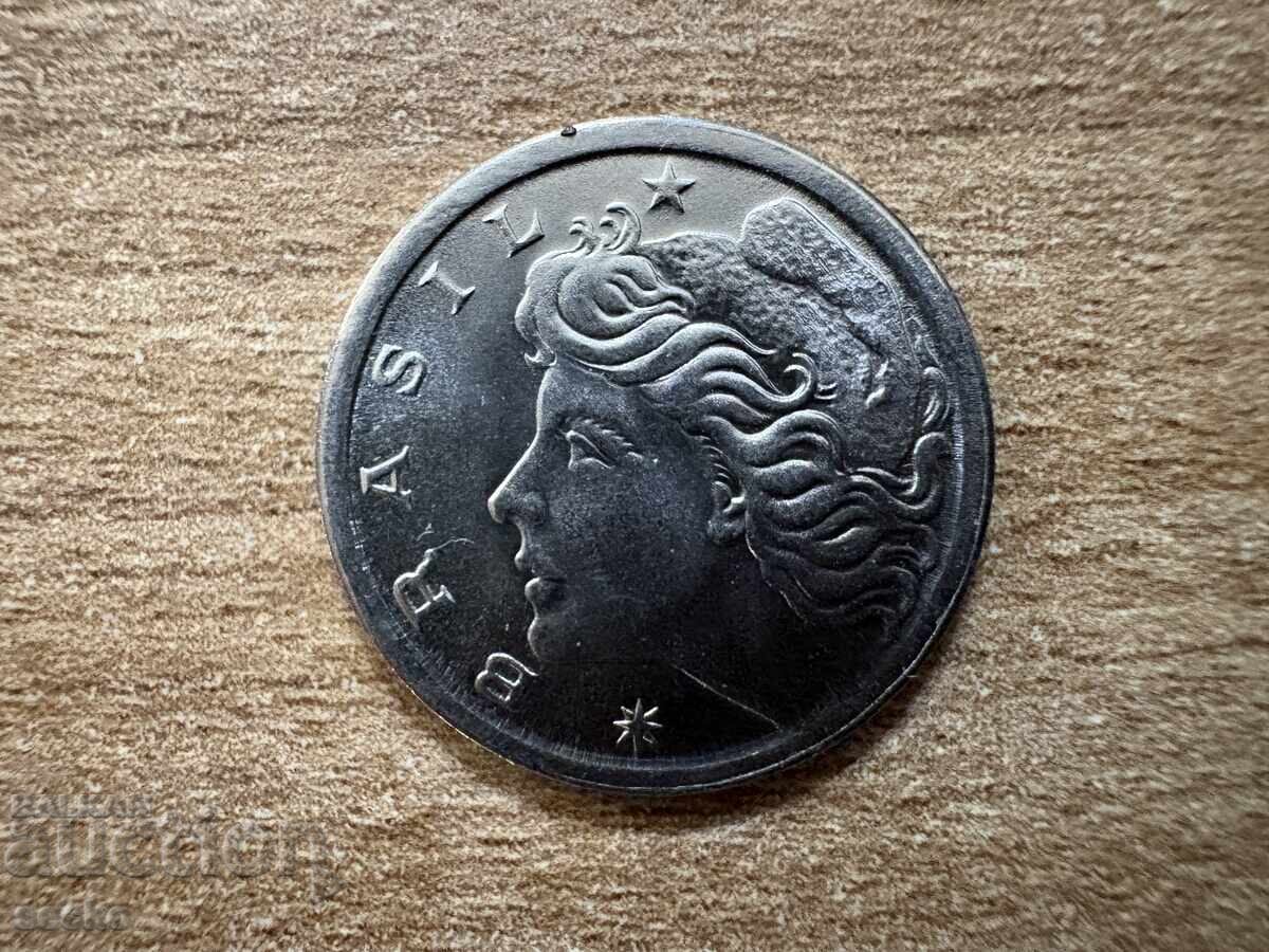 Brazil - 2 centavos (1975) - FAO - Soy with price € 0.50 | 0.98 BGN