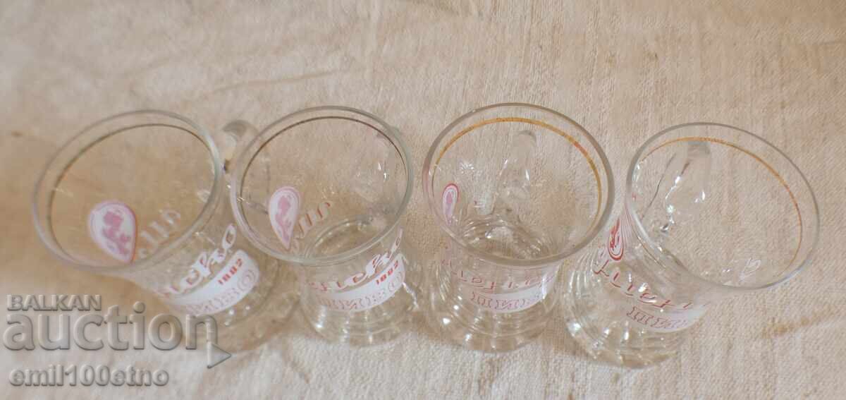 Livrarea Cani de țuică, mini halbe, bere Șumen, 4 bucăți