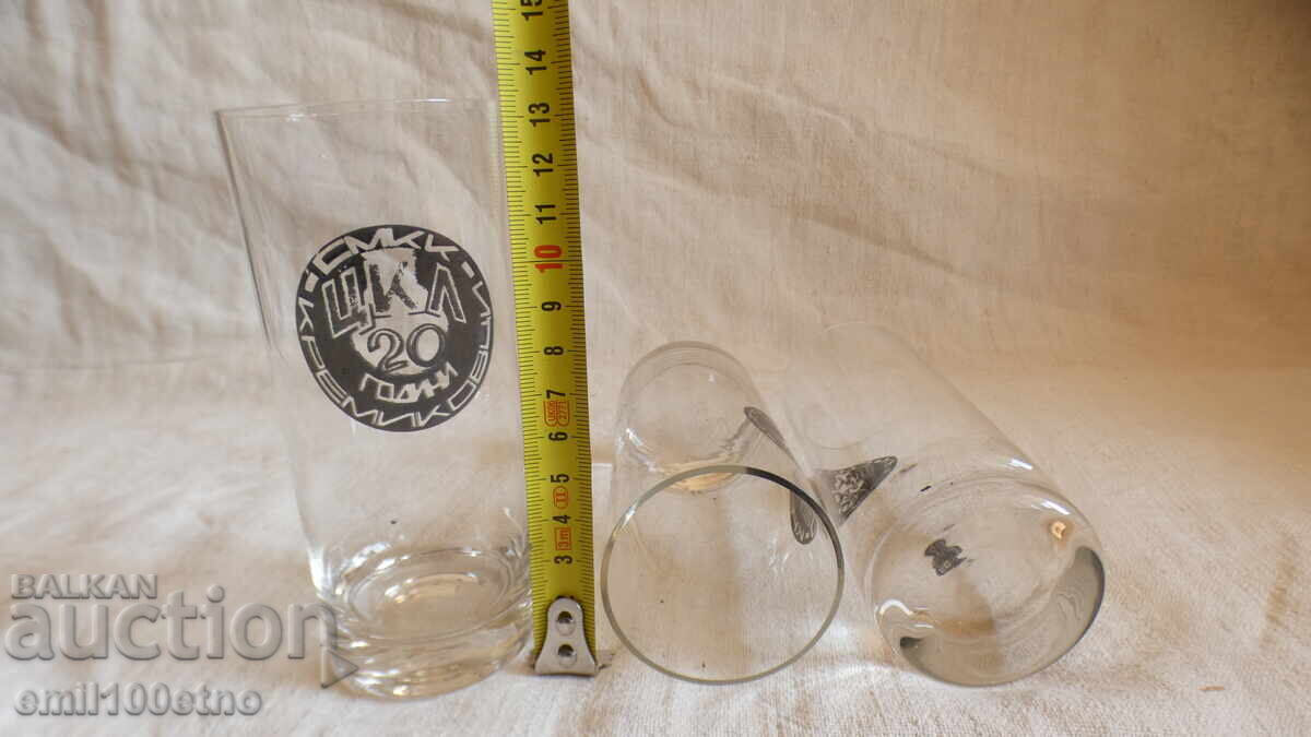 Pahare 3 buc. 20 ani CIL SMKK Kremikovți - 6