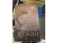 Δίπλα στο νησί των λουλουδιών κρύβεται η ελπίδα Serdar Yuzkan