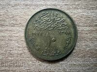 Египет - 10 пиастъра (1977) - ФАО