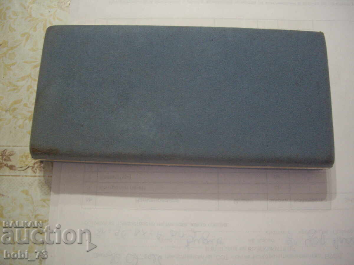 Set placat cu aur - 7