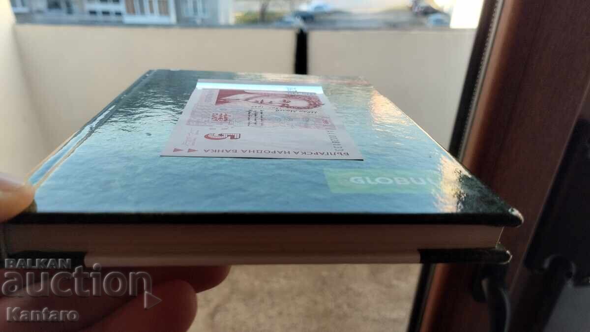 Δημοπρασία Τραπεζογραμμάτιο - ΒΟΥΛΓΑΡΙΑ - 5 leva - 1999 g. - UNC - σειρά ΑΑ