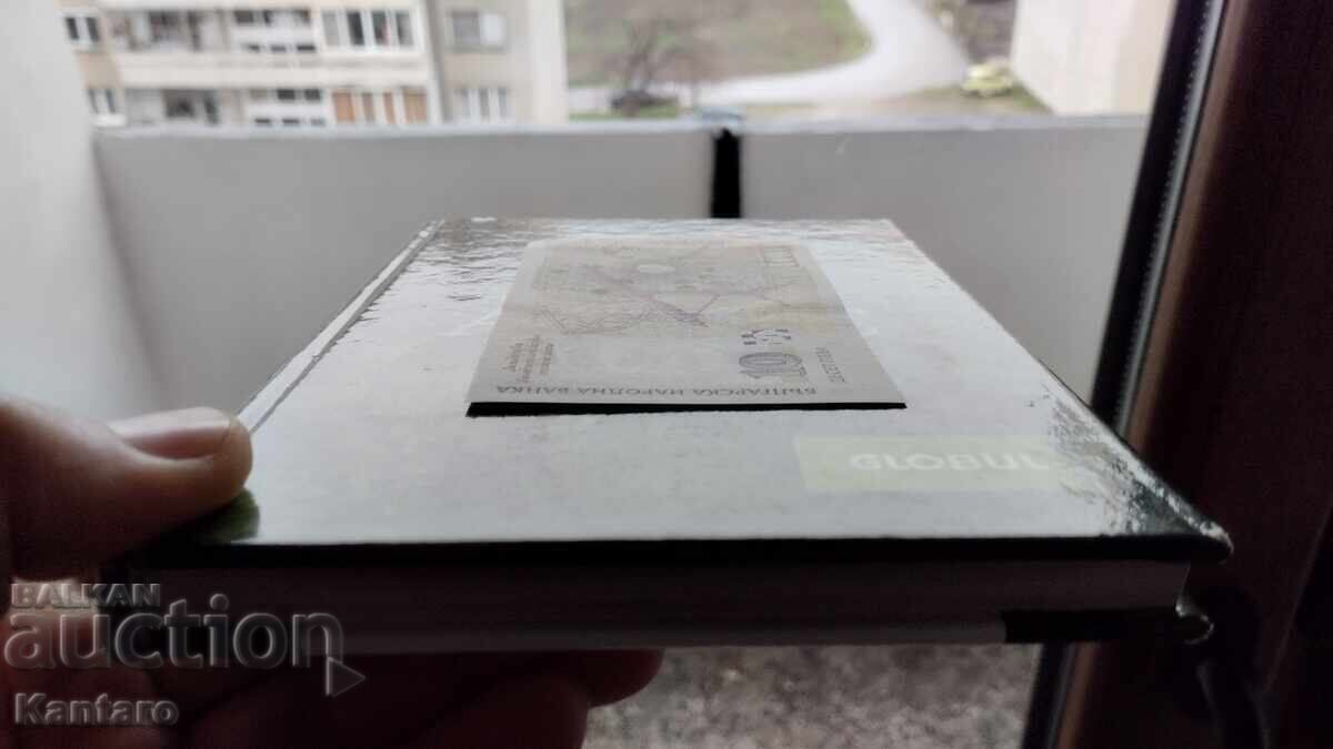 Bancnotă - BULGARIA - 10 leva - 1999 - UNC - seria AA - 5