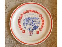 Farfurie Club Sportiv și de Fotbal Dinamo București România