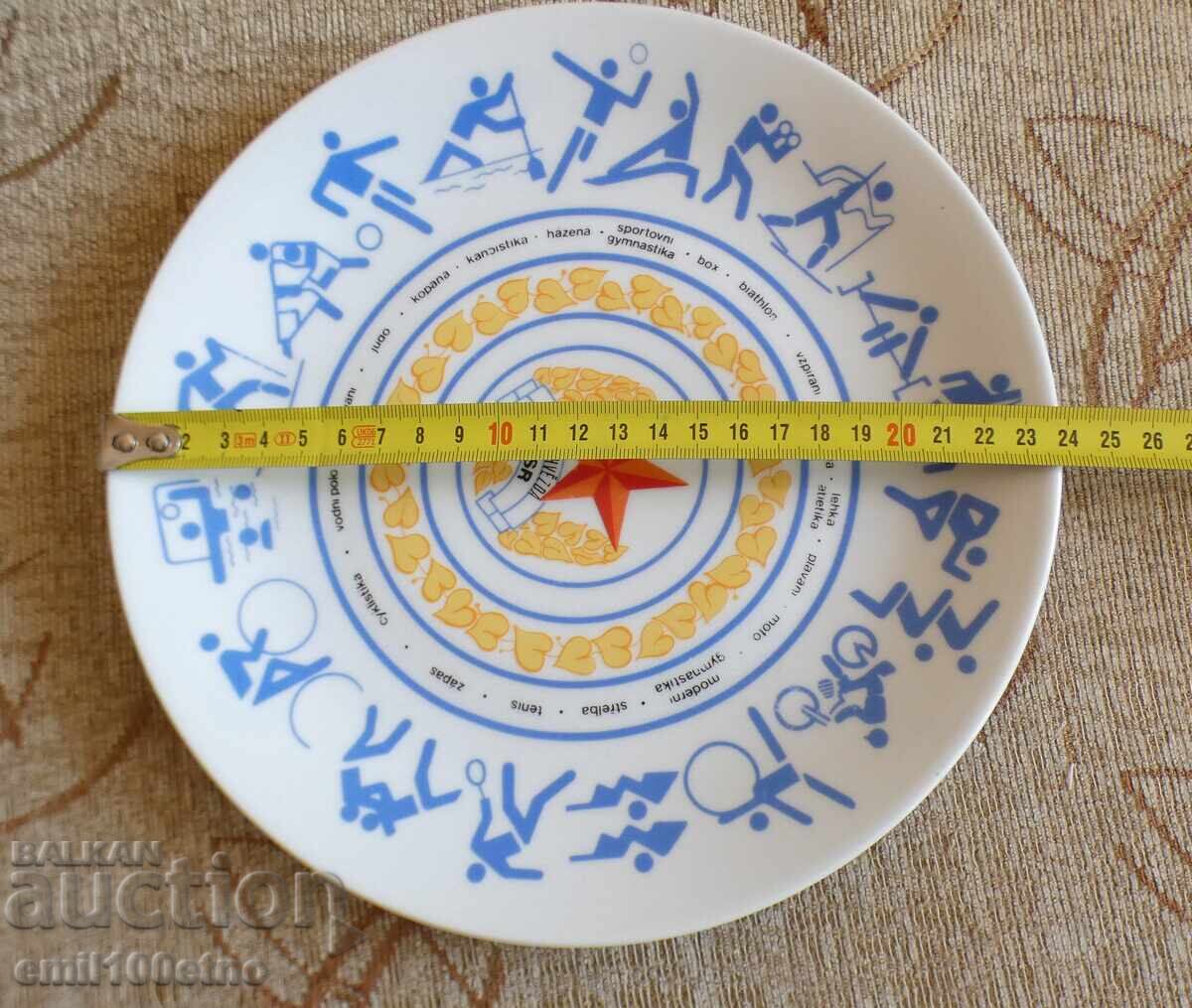 Farfurie Club Sportiv și de Fotbal Steaua Roșie Cehia EPIAG - 6