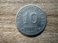 Indonezia - 10 rupii (1971)
